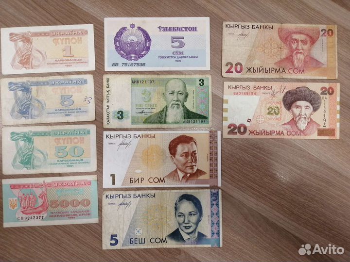 Набор из 10ти банкнот стран снг