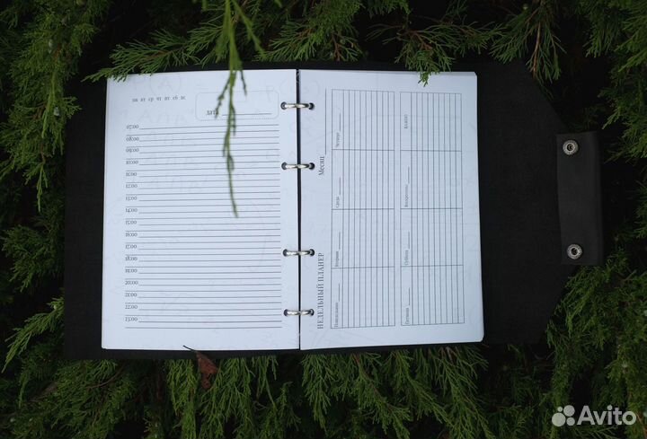 Ежедневник учителя, ежедневник с гравировкой