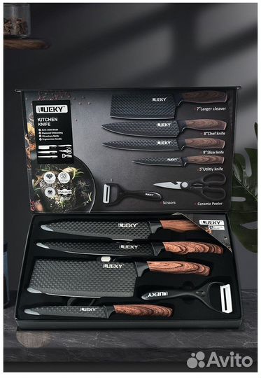 Набор кухонных ножей из 6 предметов