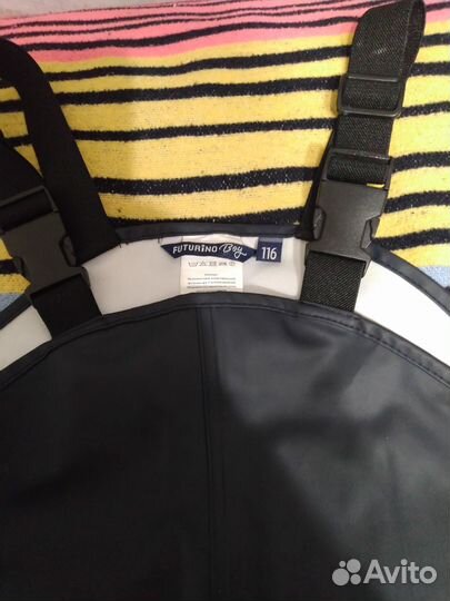 Непромокаемые штаны 116