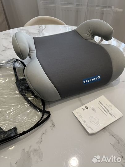 Автокресло бустер (от 22 кг до 36) Babyhit