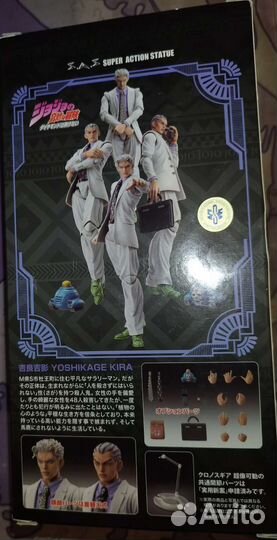 Kira yoshikage medicos фигурка (оригинал)