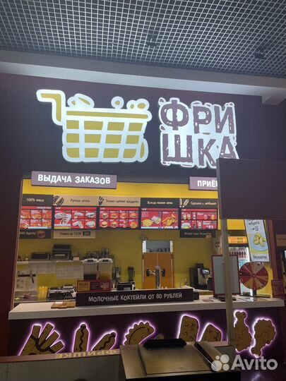 Продавец кассир в кафе