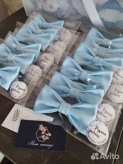 Аксессуары к выпускному