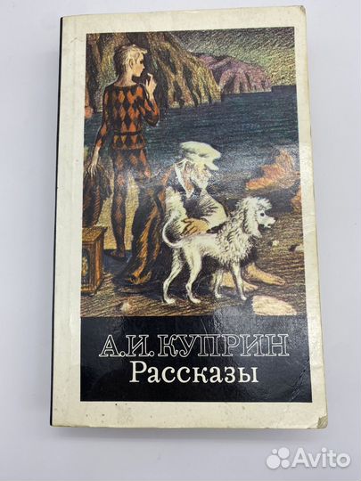 6 Книги разные стихи, методички и др