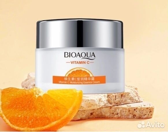 Крем для лица с vitamin C цена 300 18+ 25+ 35+