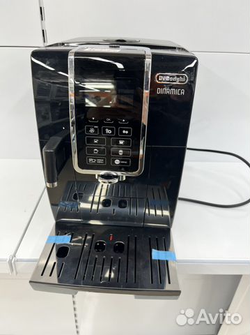 Кофемашина автоматическая DeLonghi ecam 350.55.B ч