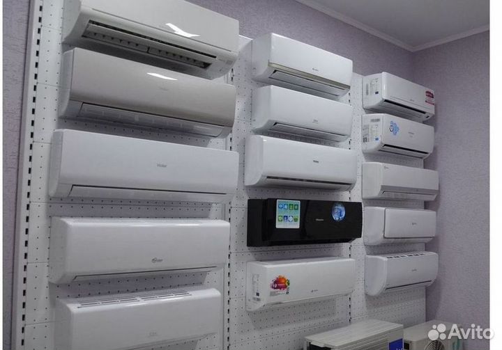 Сплит система с установкой