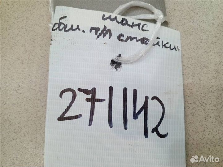 Обшивка стойки передняя левая (внутри) ZAZ sens 2