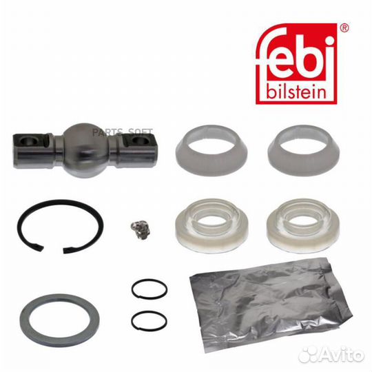 Febi 08957 Р/к тяги реактивной (низ половинки) MAN F90