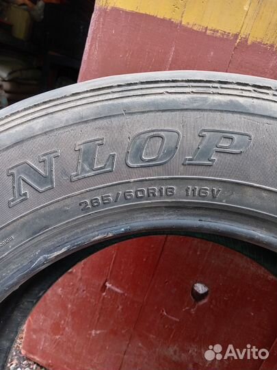 Dunlop Grandtrek AT22 285/60 R18