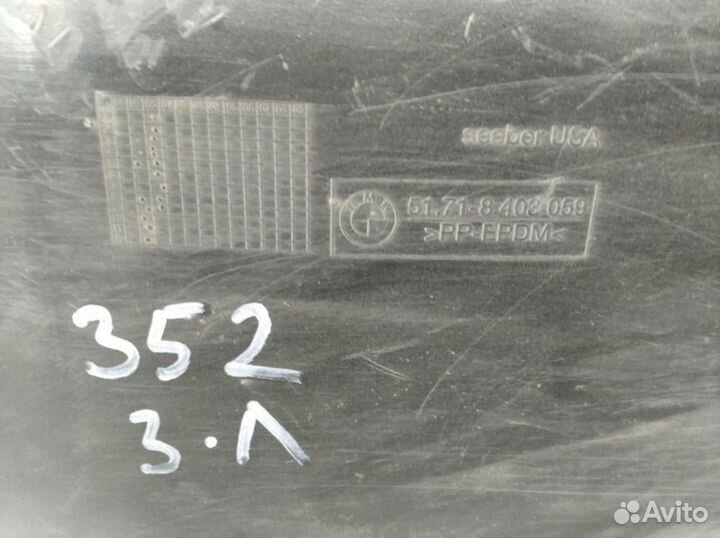 Локер задний левый Bmw X5 e53 2000-2007