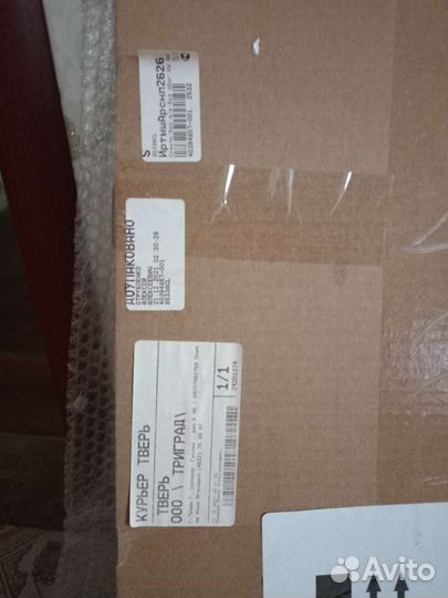 Стекло лобовое фольксваген гольф 2