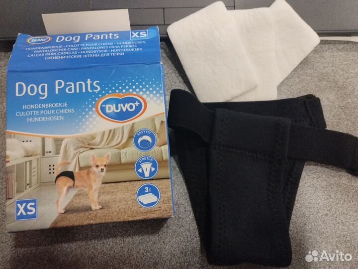 Трусы для маленькой собаки или кошки