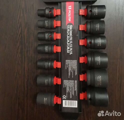 Набор ударных головок 1 2