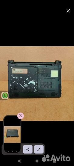 Нетбук lenovo s10 3s