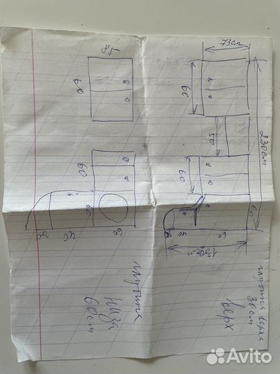 Кухонный гарнитур бу