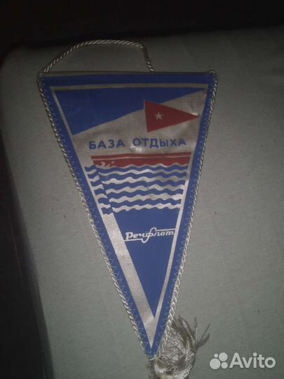 Вымпелы СССР Козьма Минин со значком