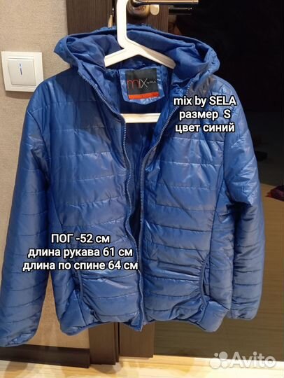 Куртка с капюшоном демисезонная, S, шапки, снуд