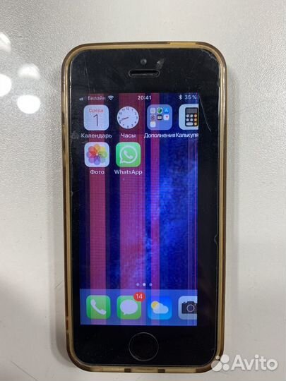 Дисплей iPhone 5s