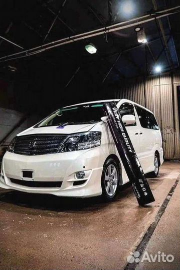 Полиуретановая пленка\глянцевая\VHQ PPF Clear + 19