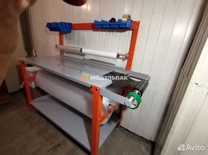 Упаковочный стол конструктор М-21