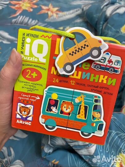 Книги детские