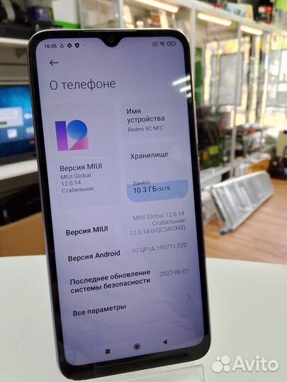 Xiaomi Redmi 9C (NFC), 2/32 ГБ