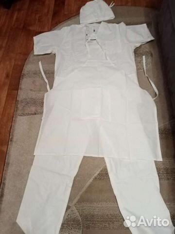 Костюм универсальный 4 предмета