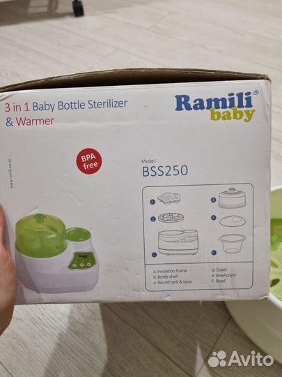 Стерилизатор-подогреватель ramili baby 3 в 1