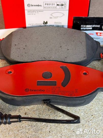 Колодки тормозные передние P85131 Volkswagen Tigua