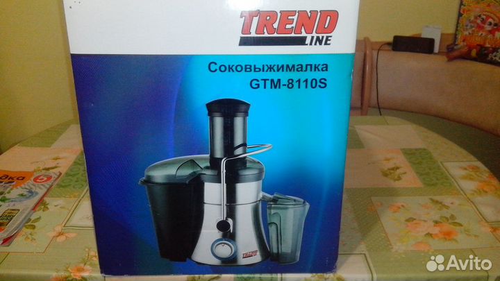 Соковыжималка новая