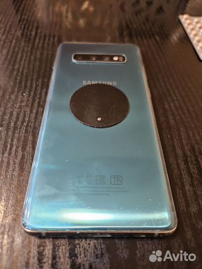 Samsung galaxy S 10 plus