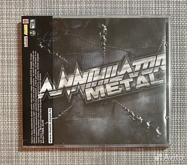 Annihilator - Metal CD Rus