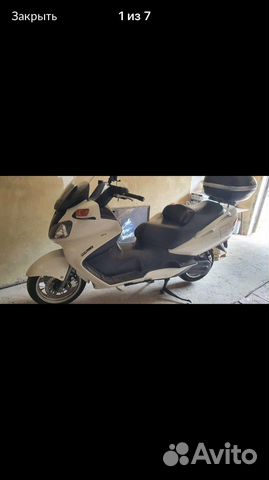 Suzuki skyWave 650