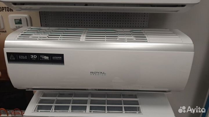 Сплит-система Royal Clima/монтаж