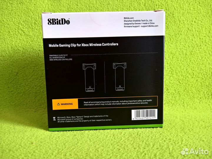 8BitDo Xbox Mobile Gaming Clip держатель смартфона