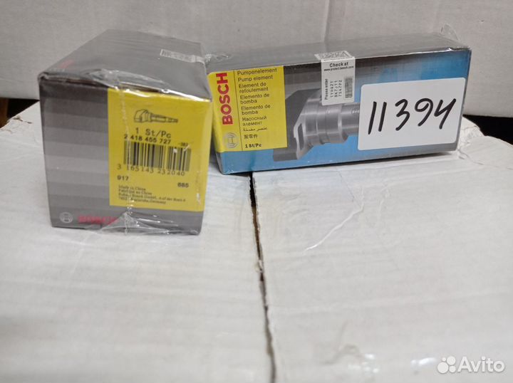 Плунжер 2418455727 (Bosch)