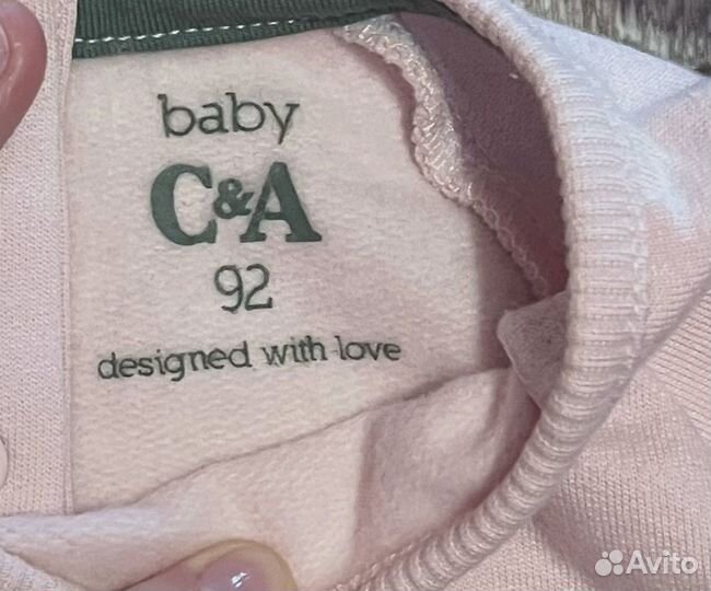 Костюм новый