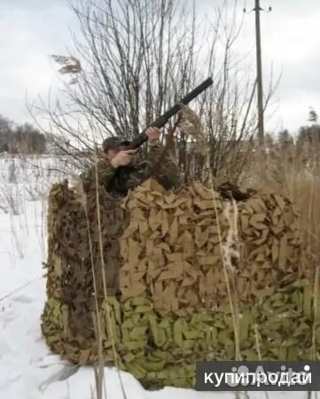 Маскировочная сеть