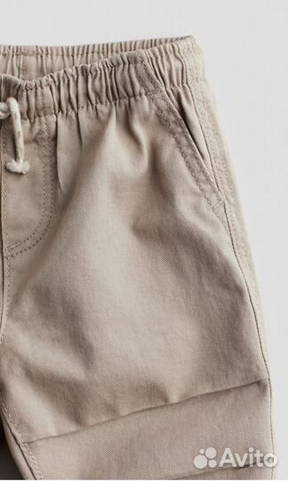 Джоггеры hm 74 86