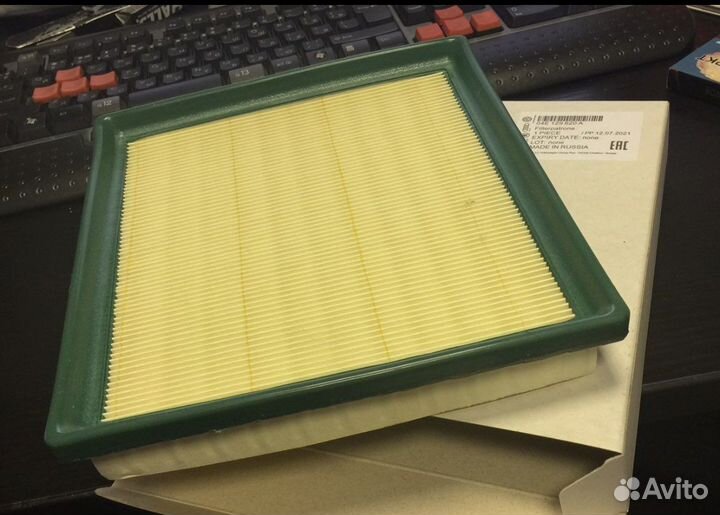 Фильтр воздушный VAG 04E129620A