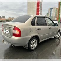 ВАЗ (LADA) Kalina 1.6 MT, 2005, 160 000 км, с пробегом, цена 170 777 руб.