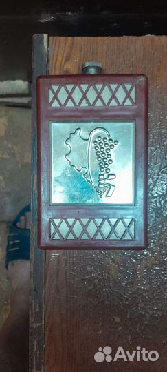 Фляжка из нержавейки СССР