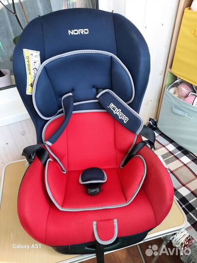 Детское автокресло от 0 до 18 кг