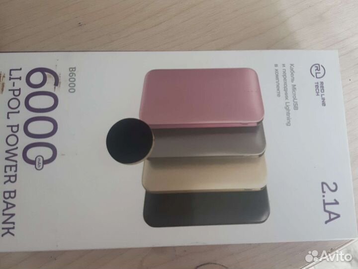Паурбанк 6000