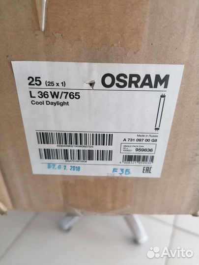 Osram L36w/765 Лампа люминисцентная