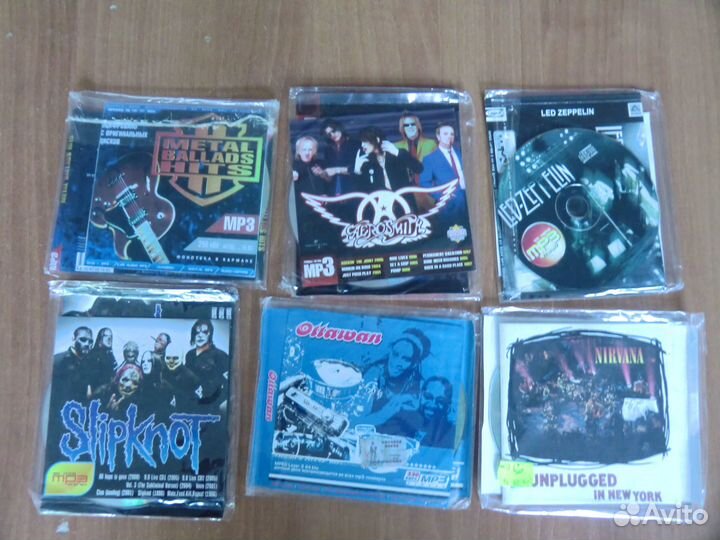 Сд диски с музыкой