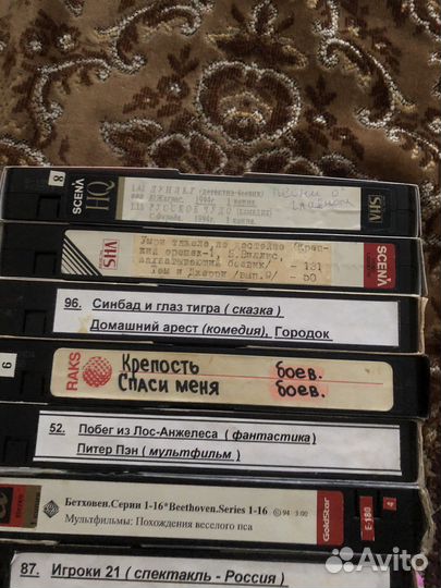 Кассеты с мултиками и филмоми