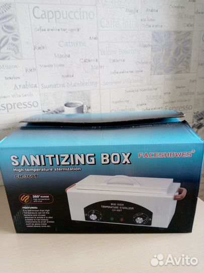 Продам сухожар